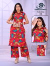 Morni Vol 1 By Sankheswer Viscose Barlin Printed Online Co Ord Set Wholesale